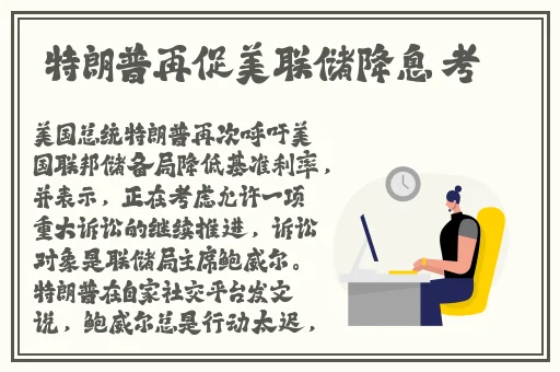 **斗地主**版